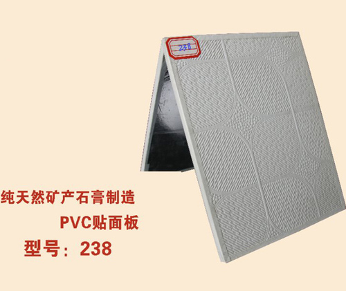 PVC贴面板238